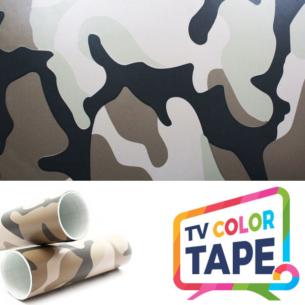 TV Color Tape® customizable camouflage desert vinyl wrap for sony lg samsung frame bezel 65 55 50 43 42 32